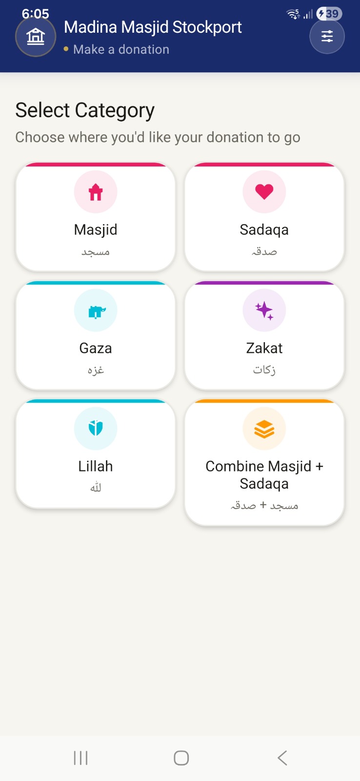 Masjid Mobile App