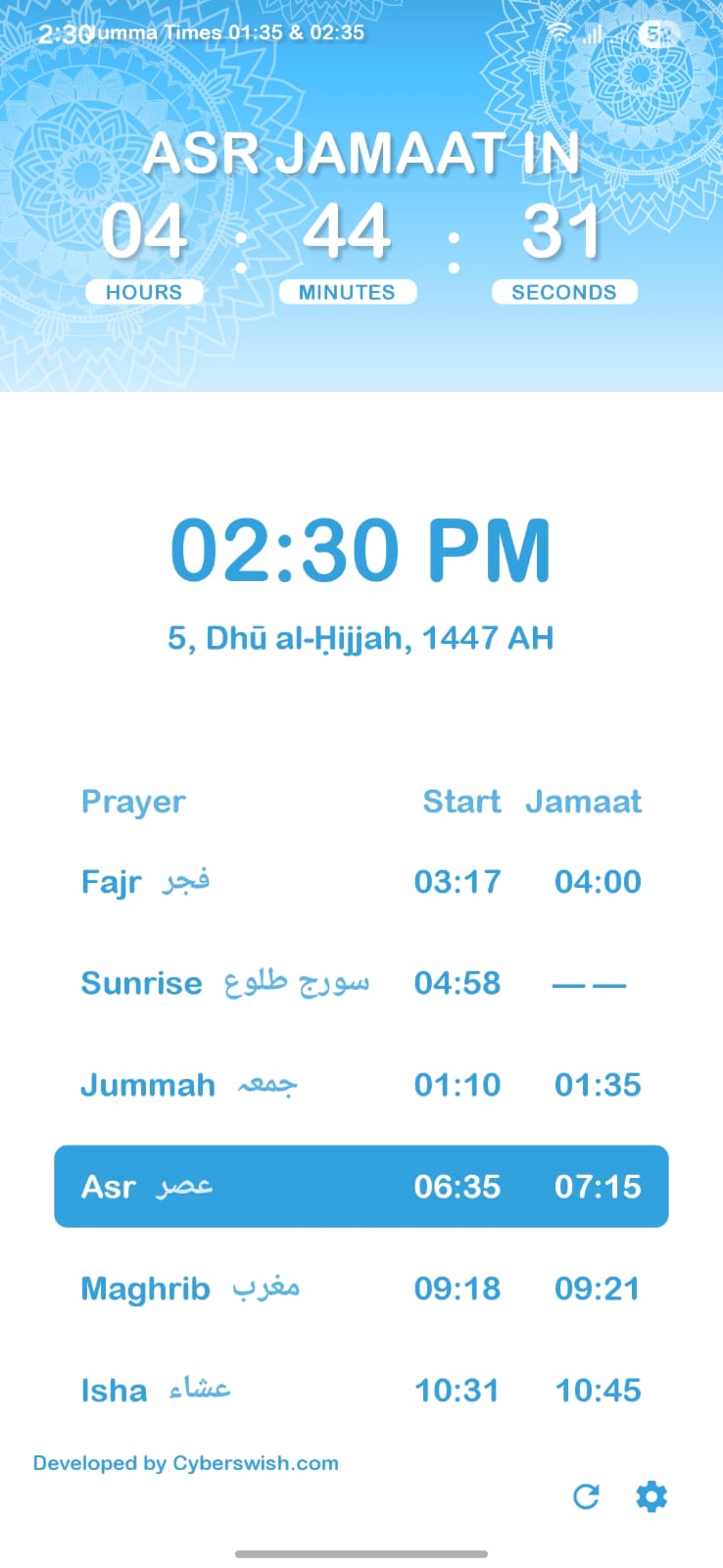 Multi-Masjid Timetable