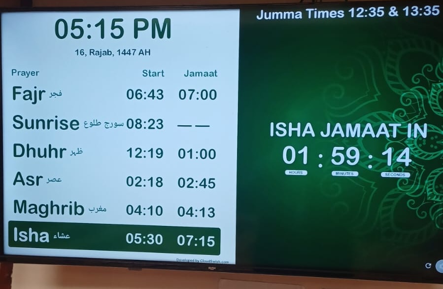 Masjid Wall Board